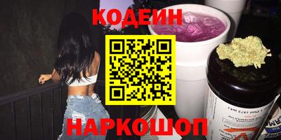 ПСИЛОЦИБИНОВЫЕ ГРИБЫ Бугуруслан