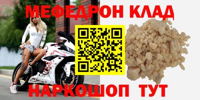 героин Будённовск