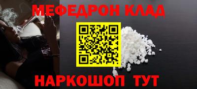 ешки Бузулук