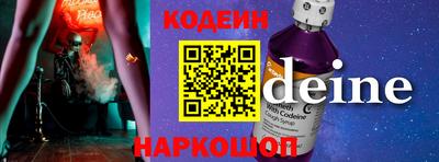 героин Будённовск