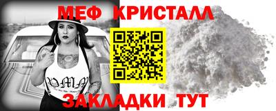 ешки Бузулук
