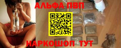 героин Будённовск
