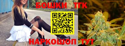 ПСИЛОЦИБИНОВЫЕ ГРИБЫ Бугуруслан