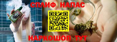 ешки Бузулук