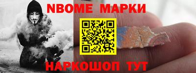 ешки Бузулук
