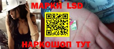 героин Будённовск