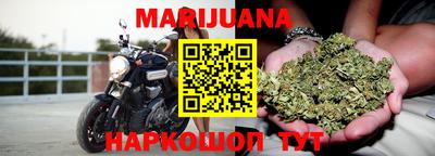 ПСИЛОЦИБИНОВЫЕ ГРИБЫ Бугуруслан