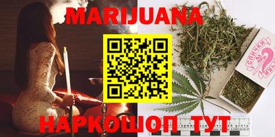 ПСИЛОЦИБИНОВЫЕ ГРИБЫ Бугуруслан