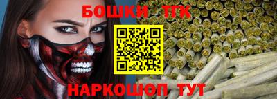 героин Будённовск