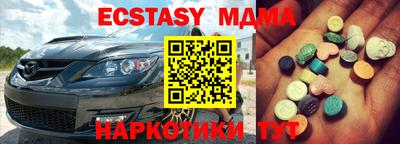 ешки Бузулук