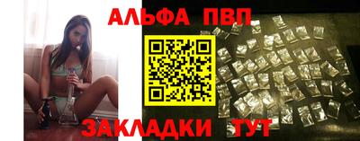ПСИЛОЦИБИНОВЫЕ ГРИБЫ Бугуруслан