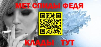 ПСИЛОЦИБИНОВЫЕ ГРИБЫ Бугуруслан