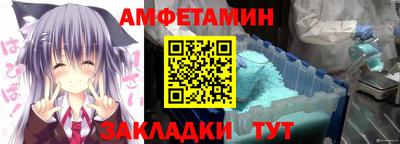 ПСИЛОЦИБИНОВЫЕ ГРИБЫ Бугуруслан