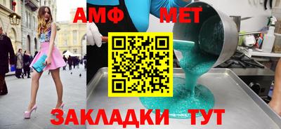 ешки Бузулук