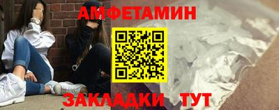 героин Будённовск