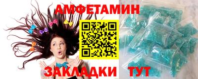 героин Будённовск
