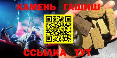 ешки Бузулук