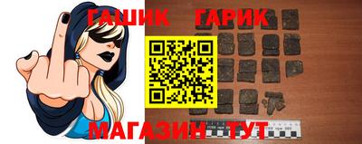 ешки Бузулук