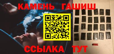 героин Будённовск