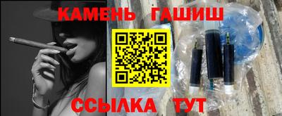 ПСИЛОЦИБИНОВЫЕ ГРИБЫ Бугуруслан