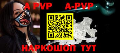 героин Будённовск