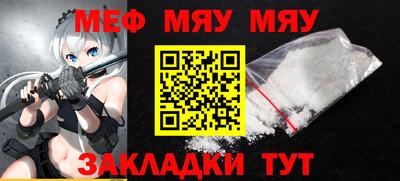 ПСИЛОЦИБИНОВЫЕ ГРИБЫ Бугуруслан