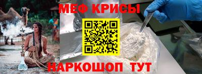 героин Будённовск