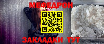 ешки Бузулук
