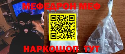героин Будённовск
