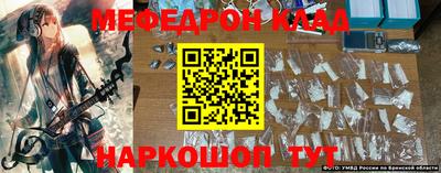 героин Будённовск